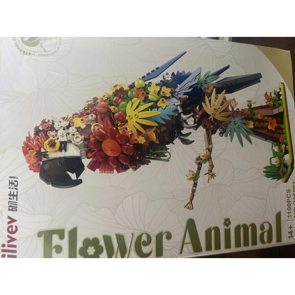 Qilivev Flower Animal - Parrot  #Q16003 NEW